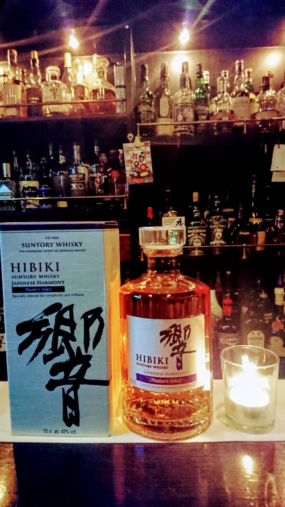 BARおざわ 画像12