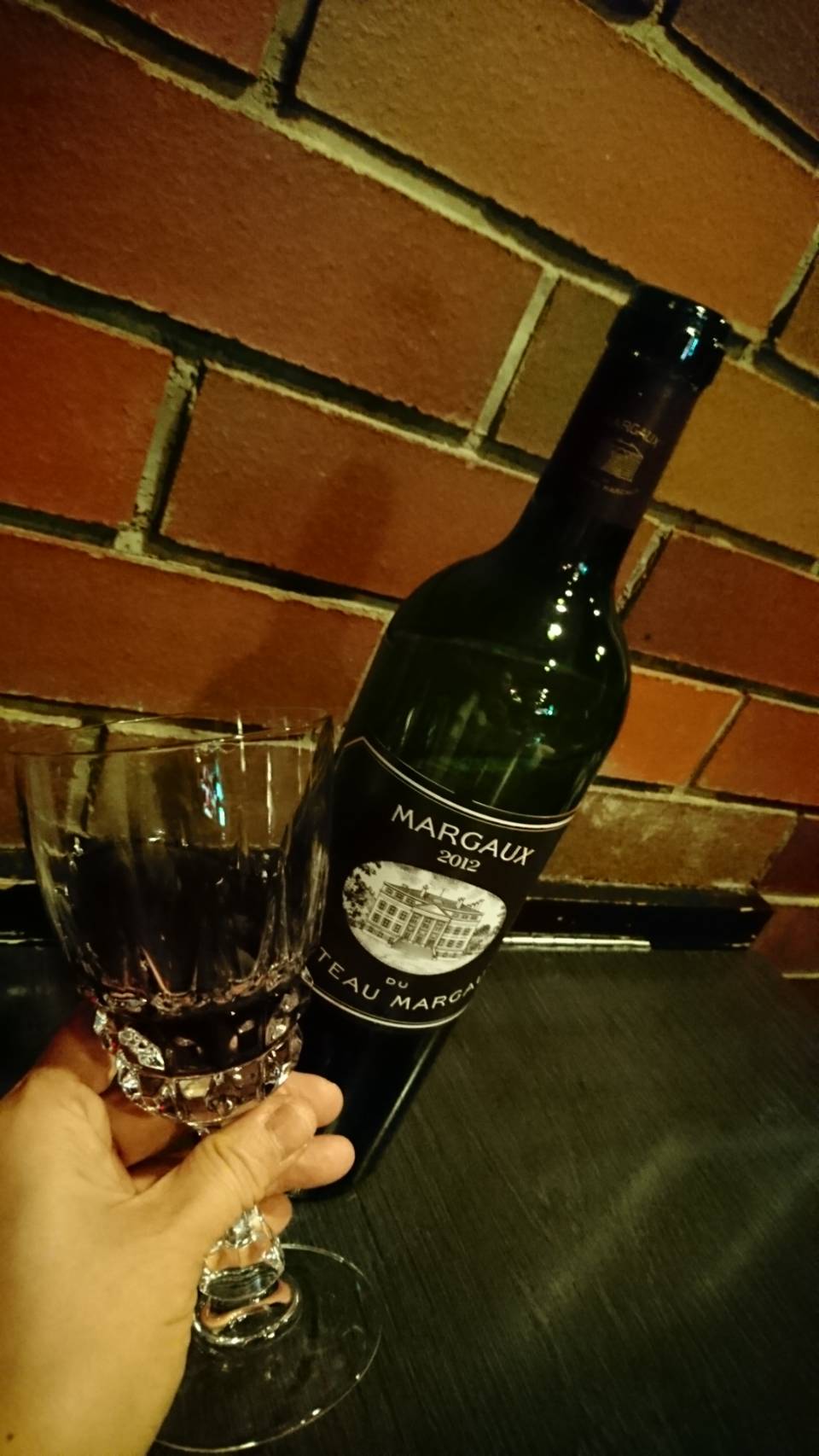 BARおざわ 画像21
